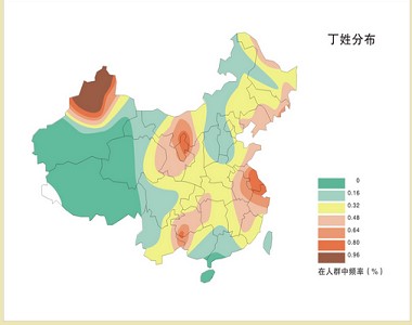 地域分布