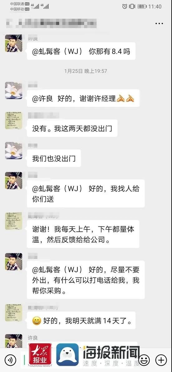 图5.jpg
